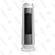 PELONIS 1500W Indoor Heater | $45 | Amazon